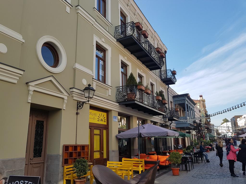 On Aghmashenebeli 26 Daire
